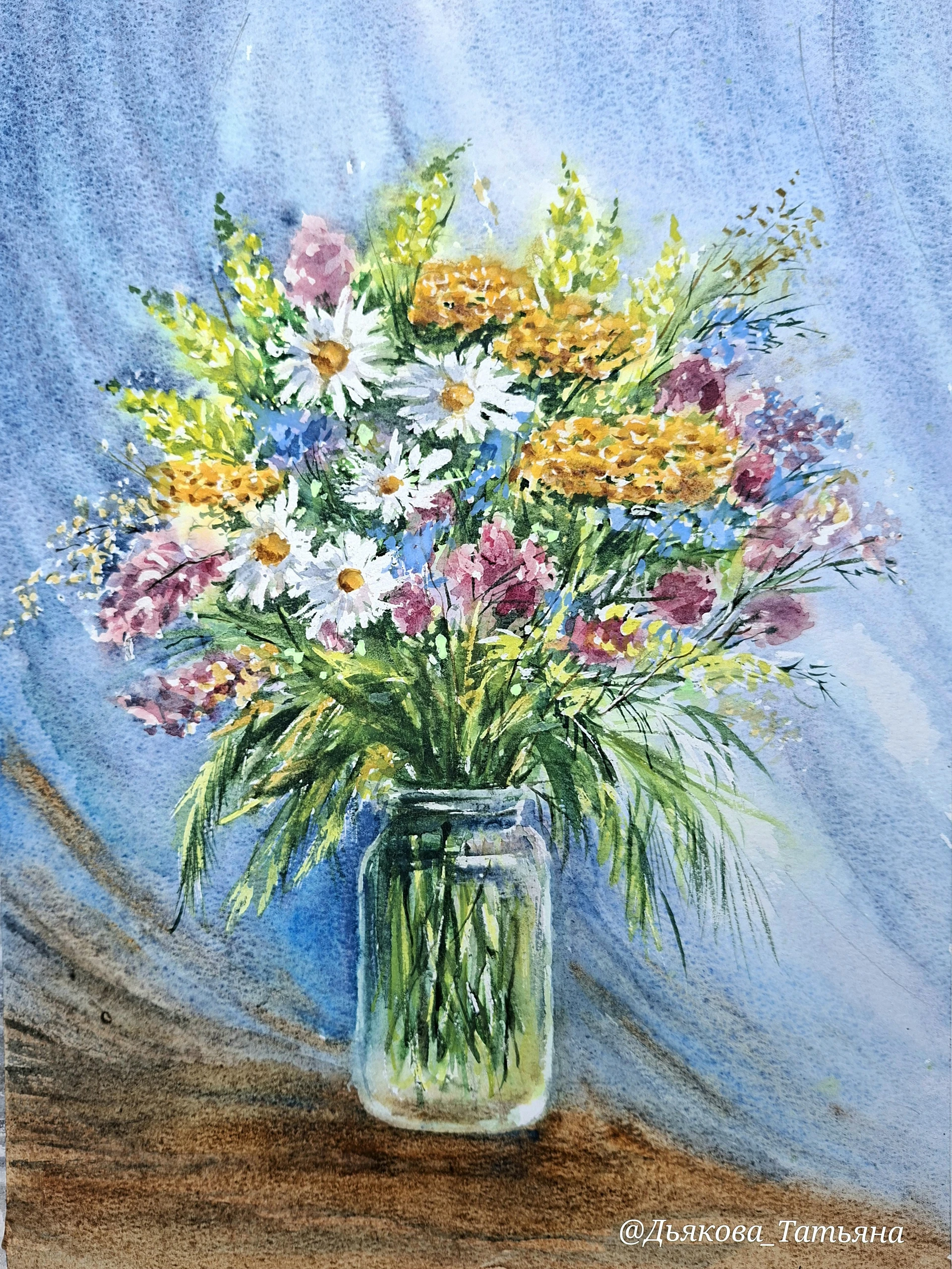Летний букет
