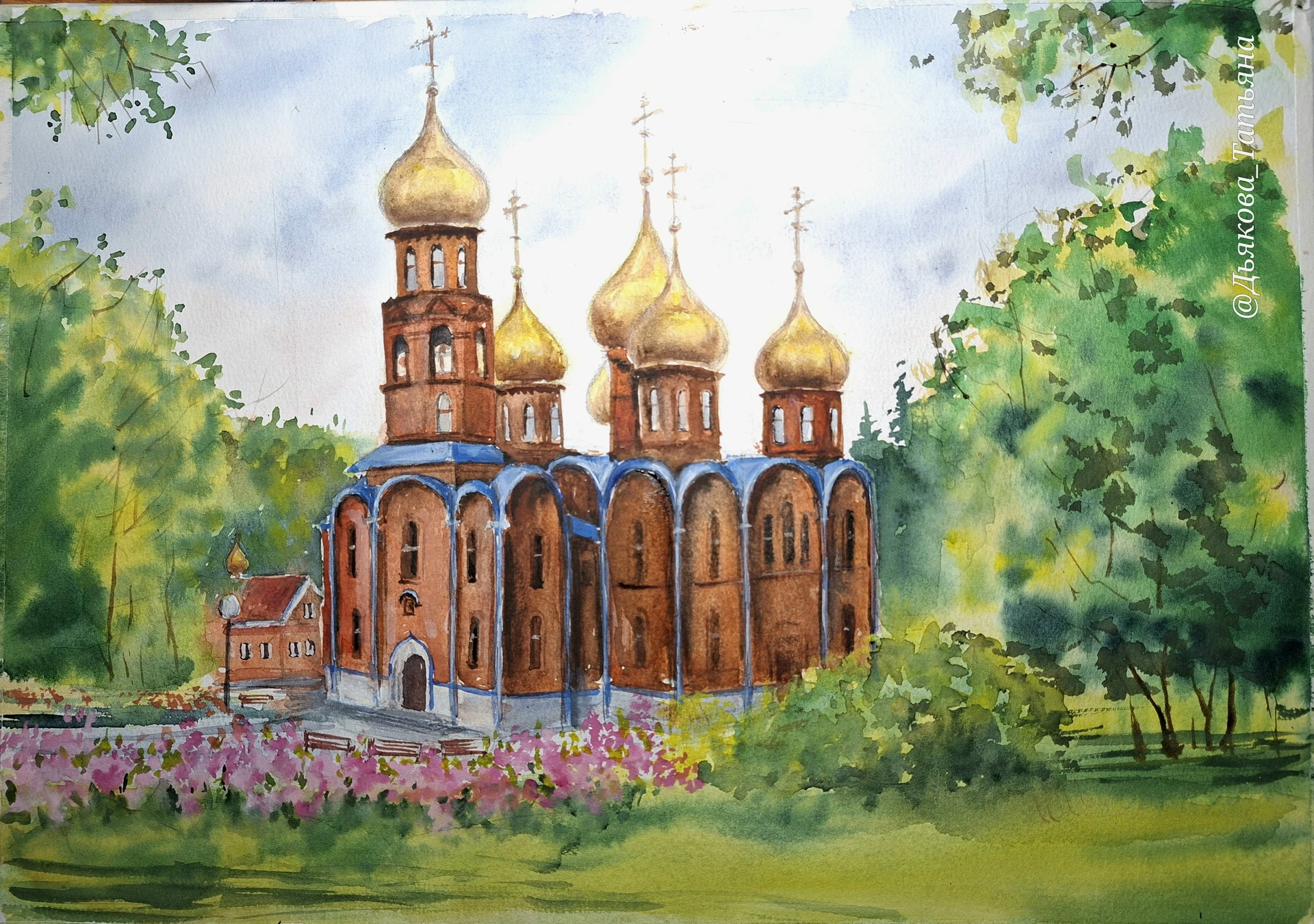 Собор