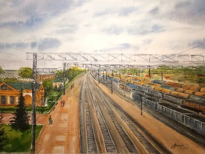 Вокзальная панорама